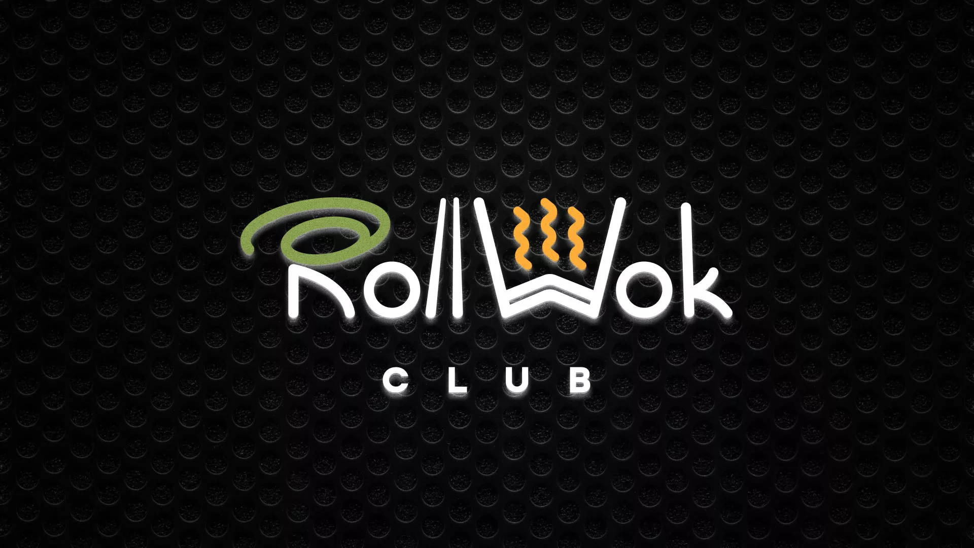 Брендирование торговых точек суши-бара «Roll Wok Club» в Коврове